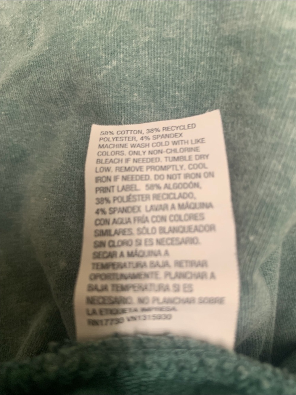 All In Motion Shorts.  Size M - Picture 6 of 6